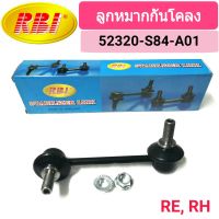 ลูกหมากกันโคลงหลัง ยี่ห้อ RBI สำหรับรถ HONDA ACCORD 98-03 (ขวา) **ราคา1ตัว**