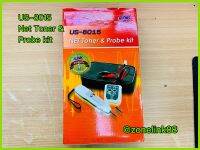 US-8015 Net Toner &amp; Probe Kit