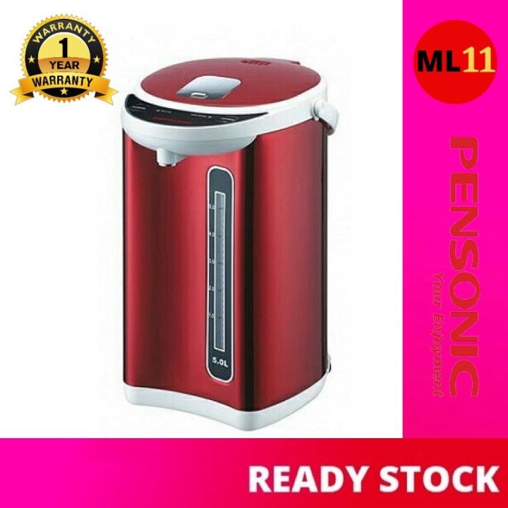 Pensonic Thermos Hot Water Dispenser 5L