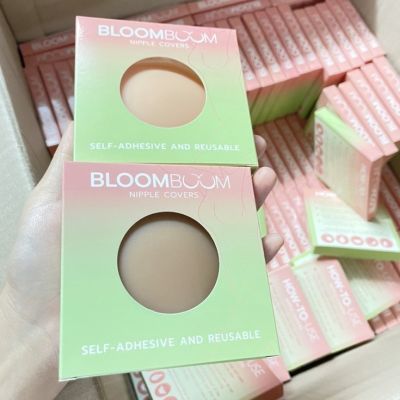 ซิลิโคนปิดจุก
BloomBoom Nipple Coversราคาขายต่อ 1 กล่อง = มี 2 ชิ้น