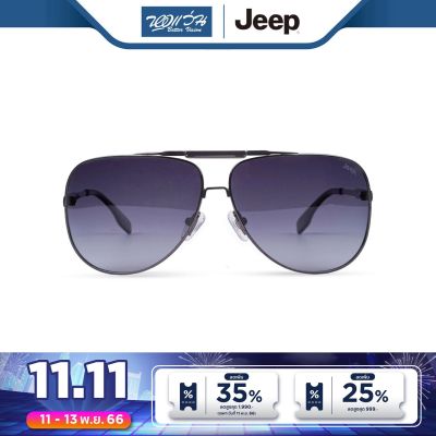 แว่นตากันแดด JEEP จี๊ป รุ่น FJ11026 - NT