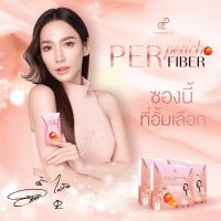 เพอพีชไฟเบอร์(Perpeach Fiber)ช่วยเรื่องระบบขับถ่ายง่าย 1 กล่องมี 7 ซอง