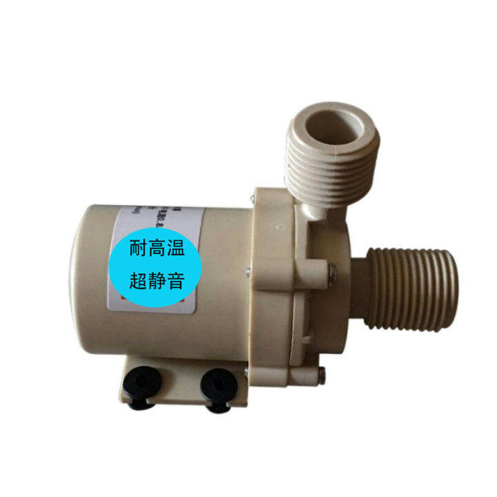 Hot Water Circulating Pump Floor Heating Booster Pump 12V UltraQuiet