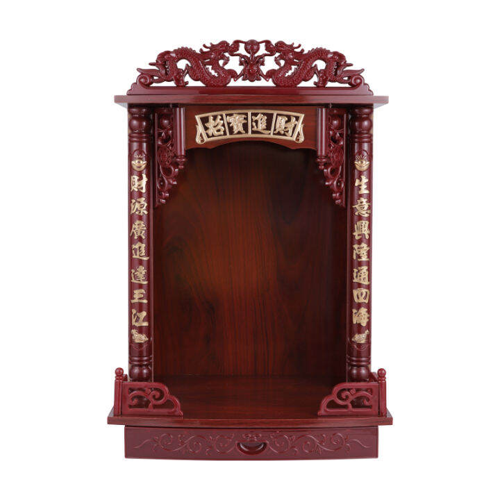Buddha Shrine God of Wealth Ancestor Altar Shrine Wall