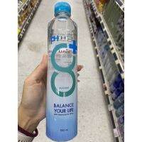 น้ำดื่ม อัลคาไลน์ น้ำแร่ธรรมชาติ พีเอช 8+ ตรา เอท พลัส 552 Ml. Balance Your life 100% Natural Ph 8+ Water