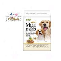 Jerhigh Meat as Meals Holistic Chicken For ​Medium Maxi รสไก่ 500กรัม