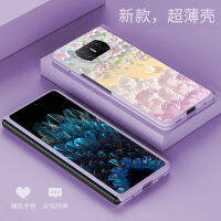 เคสโทรศัพท์มือถือเหมาะสำหรับ Huawei matex5รุ่นสะสมแบบใหม่เคสป้องกันหน้าจอพับ matex3ผิวบางเฉียบเคสแข็งกันกระแทกคลุมมิดลายภาพสีน้ำมันลายดอกไม้แบบสดใสน่ารักที่นิยมในโลกออนไลน์ดูมีระดับ