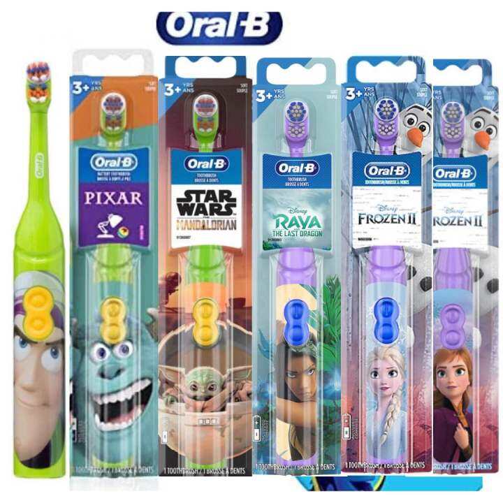 Oral B Kids Pro Healthy Battery Toothbrush / Sikat Gigi Electric ...