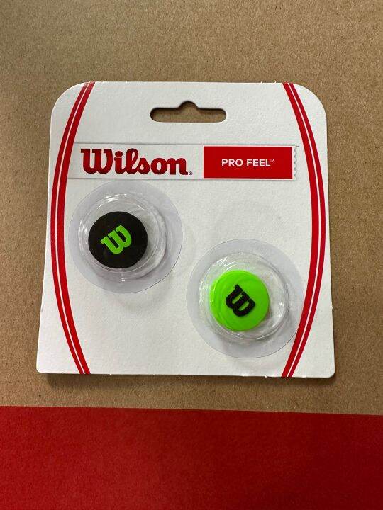 กันสะเทือนไม้เทนนิส WILSON PRO FEEL DAMP Lazada.co.th