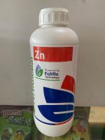 สังกะสี ซิงค์ Foliflo Zn ขนาด 1lt ผลิตภัณฑ์ จากอิตาลี เพื่อให้พืชทน และปรับตัวเข้ากับสภาพอากาศ ร้าน ฝน หนาว ได้ดี ไม่ซีด แบะป้องกันโรคใบแก้ว