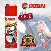 สเปรย์โฟมทำความสะอาดอเนกประสงค์ Getsun foam cleaner ขนาด 650ml ซักเบาะผ้า เบาะหนัง พรมกำมะหยี่ รองเท้า พรมผ้าม่าน กระจก ยางรถ โซฟาผ้าที่ถอดซักไม่ได้อุปกรณ์กีฬา