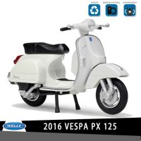 รถมอเตอร์ไซค์ 1:18 2016 Vespa PX [WELLY]