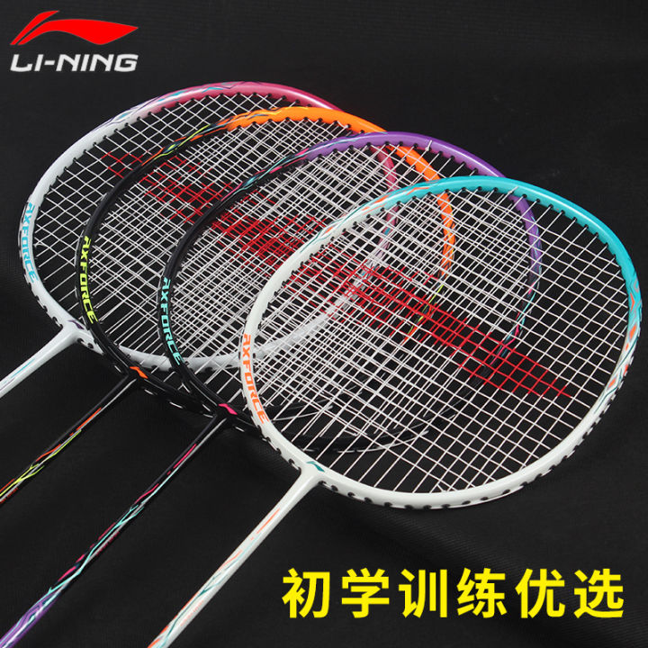 Li Ning Badminton Racket Thunder 9 High Carbon Ultra Light Resistance ...