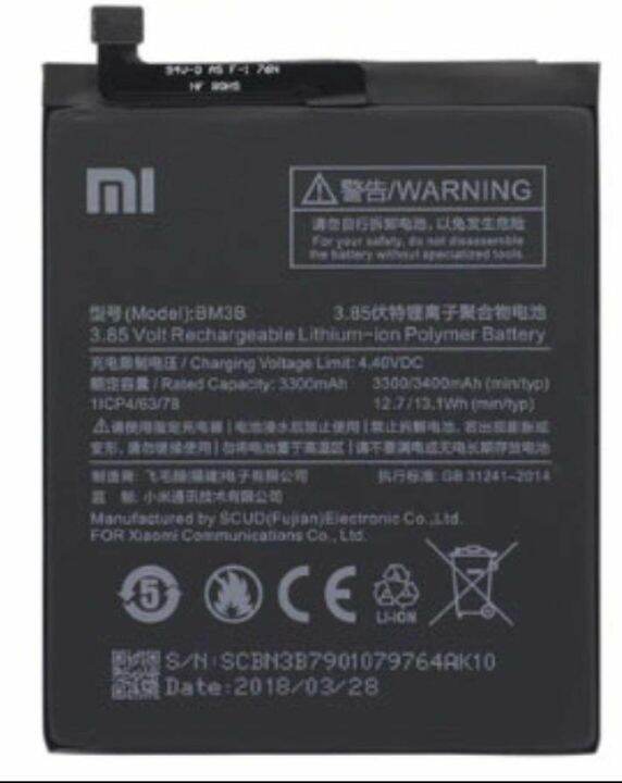 แบตเตอรี่-xiaomi-mi-mix2-mix-2s-bm3b-ความจุ-3300-mah-มีบริการเก็บเงินปลายทาง