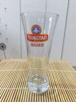 แก้วเบียร์ Tsingtao. 320 ml