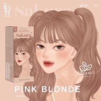 สีย้อมผมออแกนิค KOTA COLOR CREAM สี Pink Blonde