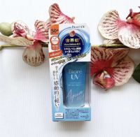 15 g. ผลิต 06/22 ครีมกันแดด บิโอเร ยูวี อะควา ริช วอเตอร์รี เอสเซ็นส์ SPF50 PA+++ Biore UV Aqua Rich