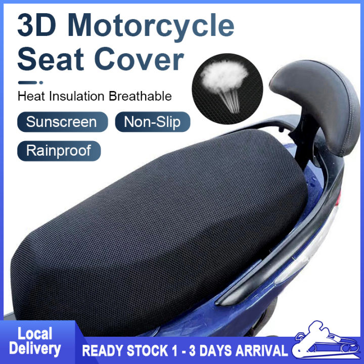 Long 3D Mesh Motorcycle Seat Cushion