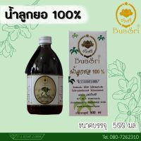 น้ำลูกยอ 100% ขนาด 500 CC ตราบัวศรี