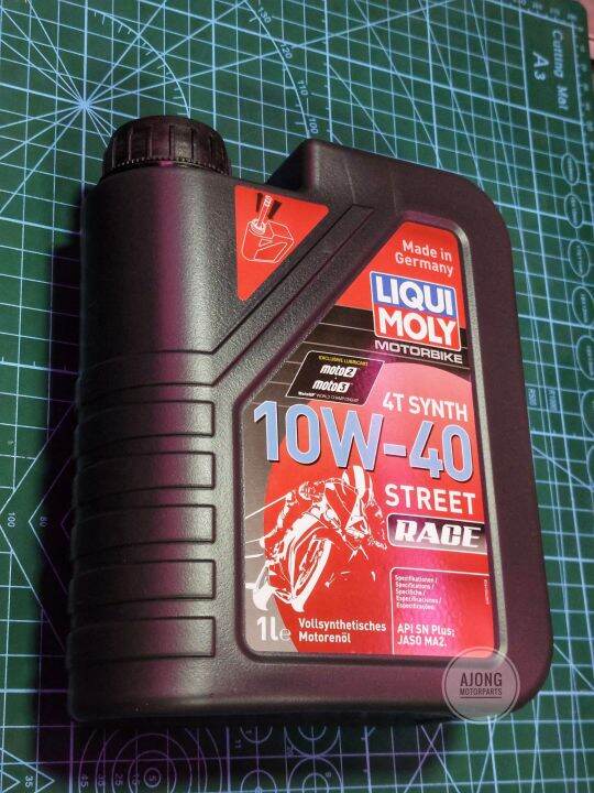 Liqui Moly • Street RACE • 10W-40 • 1 Liter • Fully Synthetic | Lazada PH