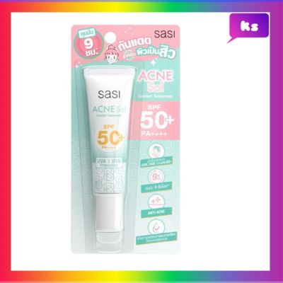ศศิ แอคเน่ โซล กันแดด เนื้อเซรั่ม SASI Acne Sol Comfort Sunscreen SPF 50+ PA++++ ขนาด 15ml