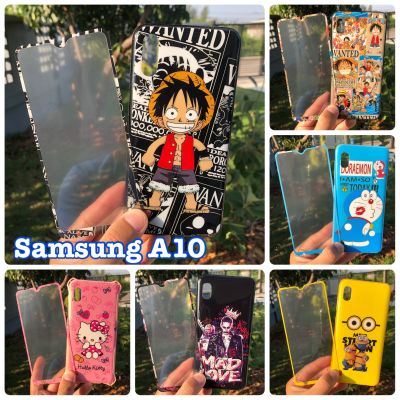 เคสและฟิล์ม Samsung A10 เคส Samsung A10 เคสฟิล์มลายการ์ตูน เคสมินเนี่ยน เคสโดเรม่อน เคสสติช เคสคิตตี้ เคสSpiderMan เคสJoker เคสมิกกี้เม้าส์ เคสวันพีช