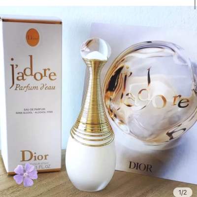 🌸 Dior jadore parfume d ‘ eau 50 ml, กลิ่นใหม่ล่าสุด แถม ถุงกระดาษ+ ริบบิ้น