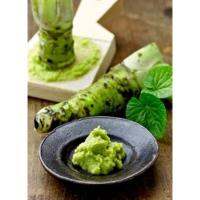 เมล็ดพันธุ์ วาซาบิ (Wasabi Seed) บรรจุ 20 เมล็ด