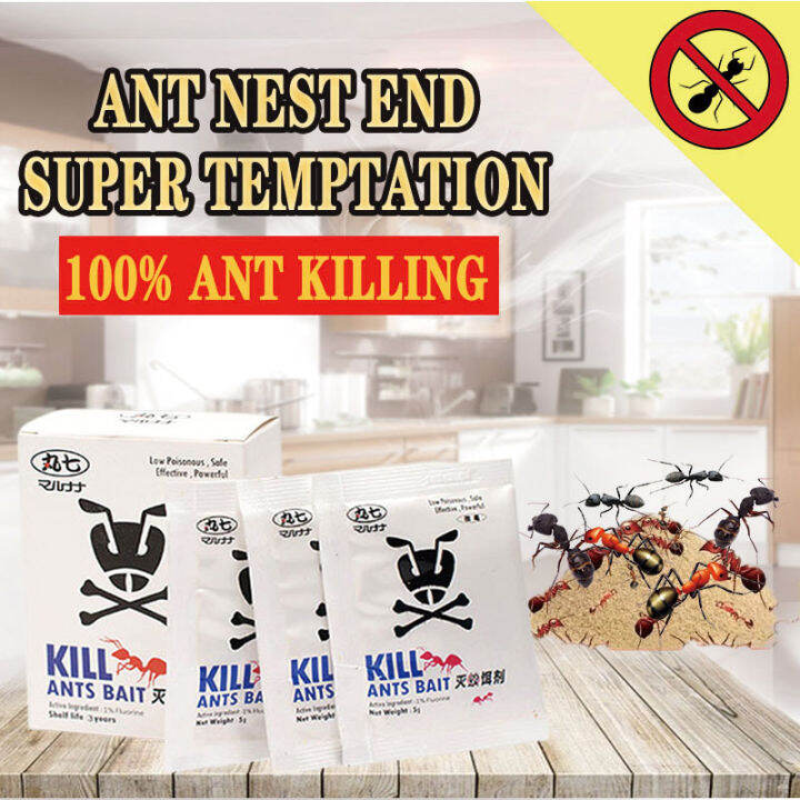 【100 effective】 Ant killing baitPowder Ant Killing Bait (ALL KINDS OF