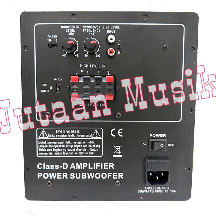 Power kit subwoofer HT 300 ClASS D kit subwoofer Kit mini HT300 Lazada Indonesia