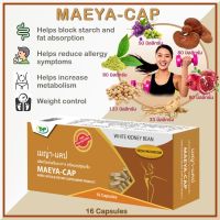 Maeya cap herbal food Supplement products