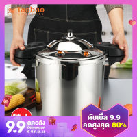 ร้านอาหารเชิงพาณิชย์บูติก304หม้อแรงดันสแตนเลสหม้อแรงดันเตาแม่เหล็กไฟฟ้าใช้ทั่วไปความจุขนาดใหญ่กันระเบิด30L