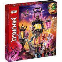 LEGO Ninjago 71771 The Crystal King Temple