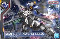 HG 1/144 PSYCHO DOGA