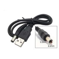 สาย USB Cable DC 5V หัวใหญ่ (5.5x2.1) ยาว 80CM