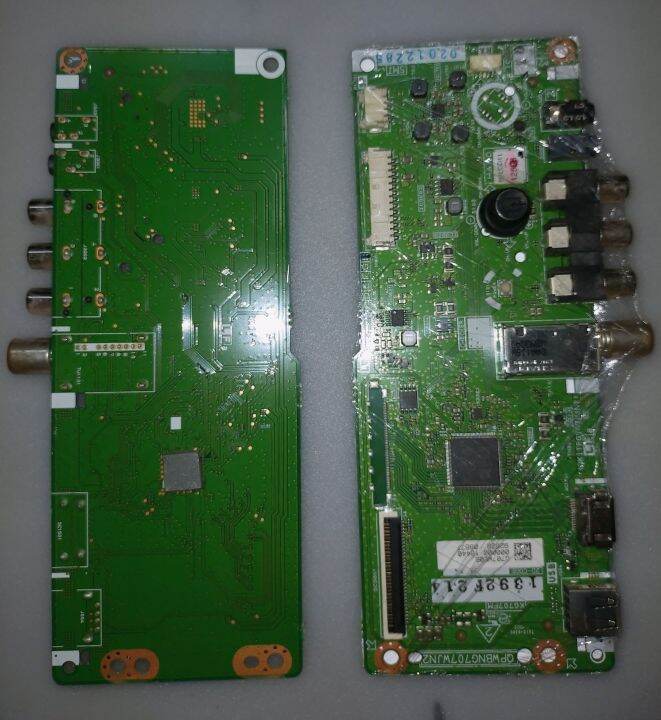 32 LE185 For SHARP TV(MAIN BOARD) Lazada PH