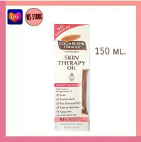 Palmers Coconut Butter Formular Skin Therapy Oil 150 ml.