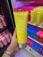 My Dear Body Malibu Lemon Blossom body cream 226 ml. ของแท้