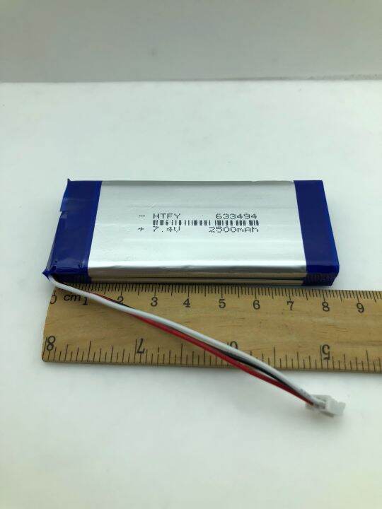 7-4v-2500mah