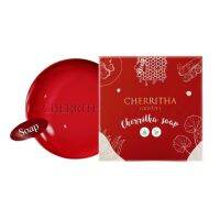 1   ก่อน  สบู่เฌอริตา สบู่ ล้างหน้า Cherritha Soap ขนาด  65 g.