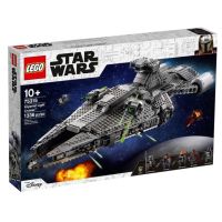 LEGO® 75315 Star Wars™ Imperial Light Cruiser