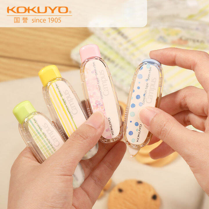 Japan Kokuyo National Reputation Campus Primary Color Paper Correction