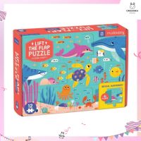 จิ๊กซอว์จ๊ะเอ๋แสนสนุกแบรนด์ Mudpuppy - Lift the Flap Puzzle  ลาย Ocean Party นำเข้าจากอเมริกา??