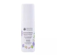 โรลออน Oriental Princess Oriental Beauty Passion Flower