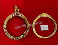 กรอบพับหลังเลี่ยมกันน้ำ เนื้อสตางค์ ชุบน้ำทอง18k ไม่ลอกไม่ดำ  งานแกะมือทำมือทั้งใบ