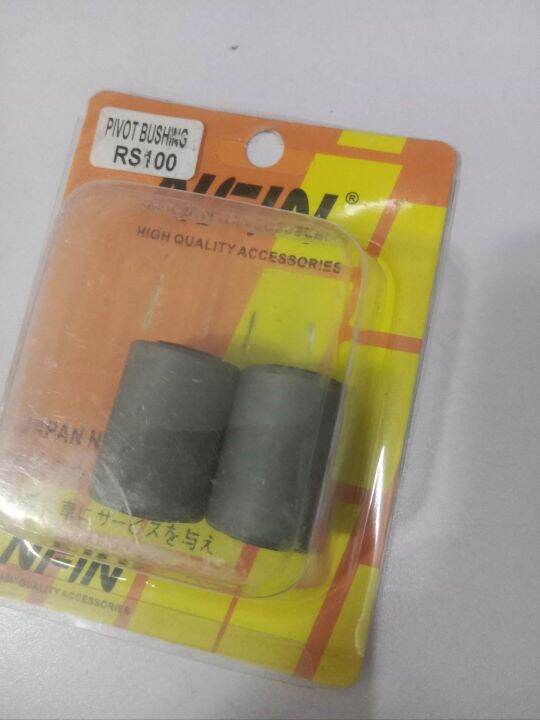 Swing Arm Bushing RS100 Motorcycle Lazada PH