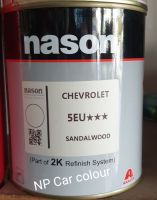 สีสำเร็จNason 5EU***(chevrolet)