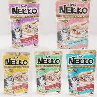 NEKKO อาหารแมวโตในน้ำเกรวี่ 70 g