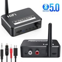 บลูทูธ5.0ตัวรับสัญญาณ U Disk Digital To Analog Audio Converter Spdif Optical Fiber 3.5มม.AUX 2 RCA เครื่องขยายเสียงลำโพงรถชุด