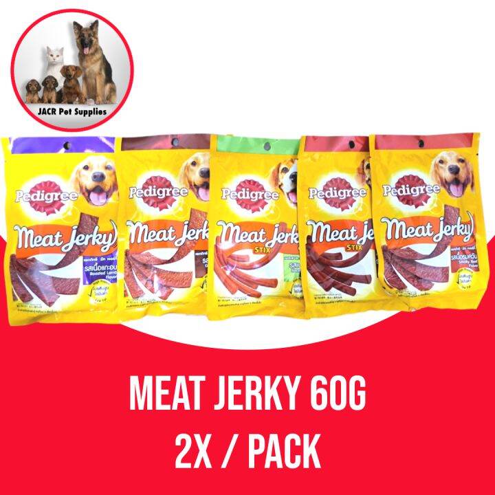 Meat Jerky Dog Treat 60g Lazada PH